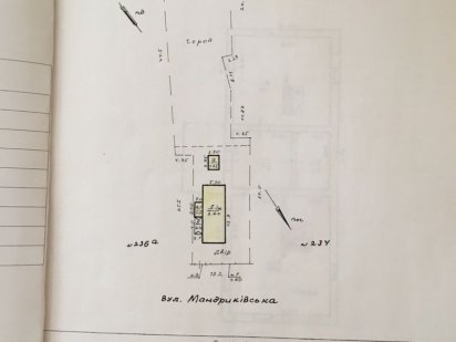 Продам ділянку під забудову вул. Мандриківська 236 Перемога-3 Днепр