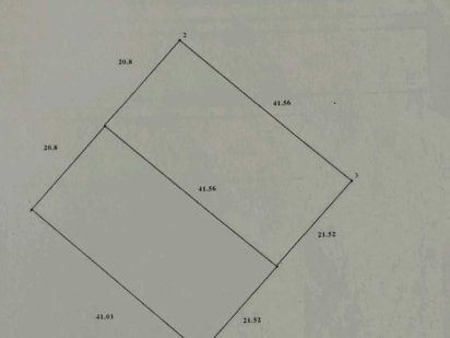 Участок под строительство дома! 18 соток, Левобережный ж/м Дніпро