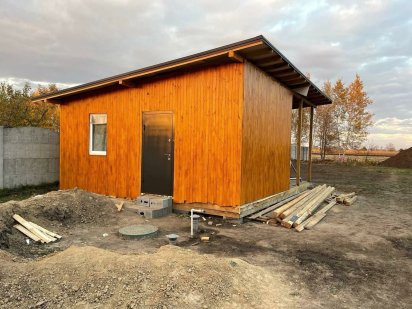 Продам участок ж.м. Юбилейный 2 Днепр