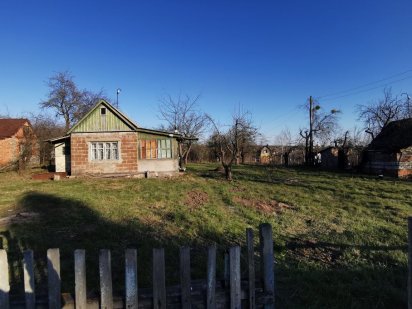 Продам участок Павлово поле Харків