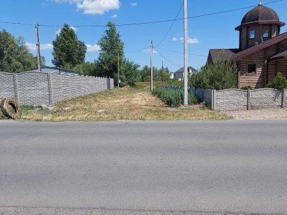 Продам земельный участок в Березановке 10 соток. Возле церкви. Днепр