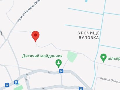 Земельный участок под застройку Безлюдовка Харків