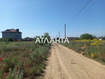 Участок 10 соток, р-н Золотая горка Одесса