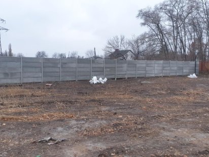 Продам участок 15 соток на ХТЗ. Харків