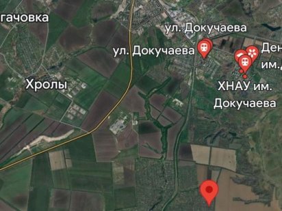 Дачный участок 12 соток Харків