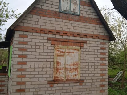 Продам дачный участок Харків