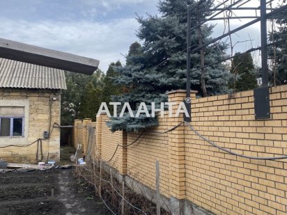 Рідкісна пропозиція   ділянка 3 сотки/ район Костанді! Одеса