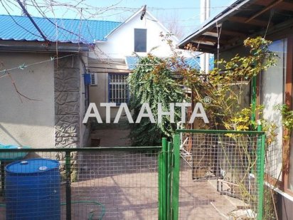 Трехсторонний участок  6 соток район ул.Баштаной