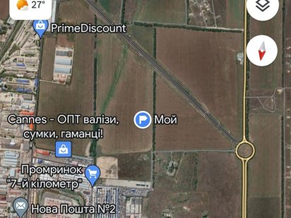 Продам свой Земельный участок 3.88га номер 258 за промрынком 7км Одеса