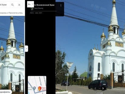 Лиман рядом, Магазины, детская площадка Одесса