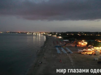 Свои 14.5 соток. Есть еще оптом и в розницу Одеса