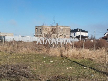 Срочная продажа участка 6 соток