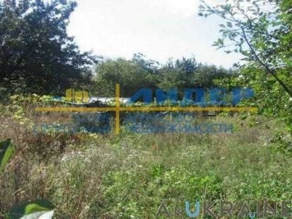 Совиньон участок 15 соток