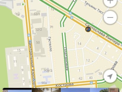 ПРОДАЖА ‼️ Гастелло =52,8 сотки район Щорса Одеса