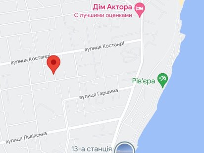 Земельный участок правильной формы. 13ст. Большого фонтана рядом море Одесса