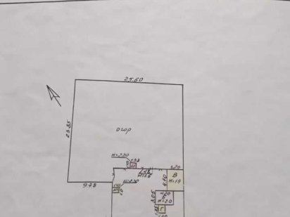 Продам участок 11.2 соток на Фонтане от хозяина Одеса