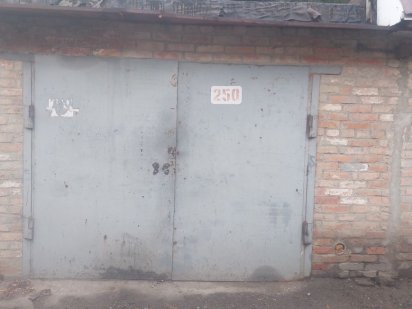 Продам гараж енергетичний коператив Умань