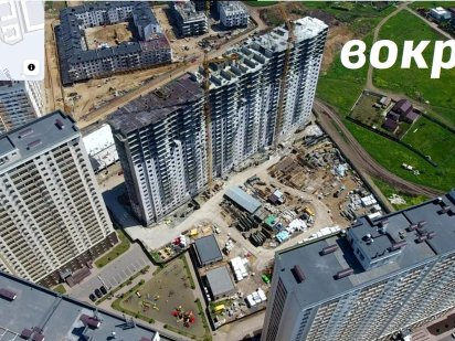 3,48 Га Сахарова. для многоэтажного дома Одесса