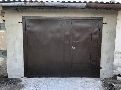 Супер  гараж (СВІТАНОК) Житомир