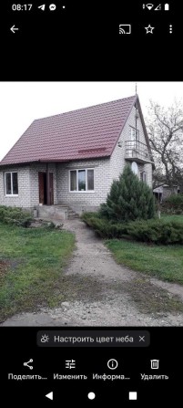 Продам будинок у селській місцевості - фото 1