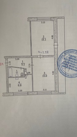 Продам 2-х кімнатну квартиру - фото 1