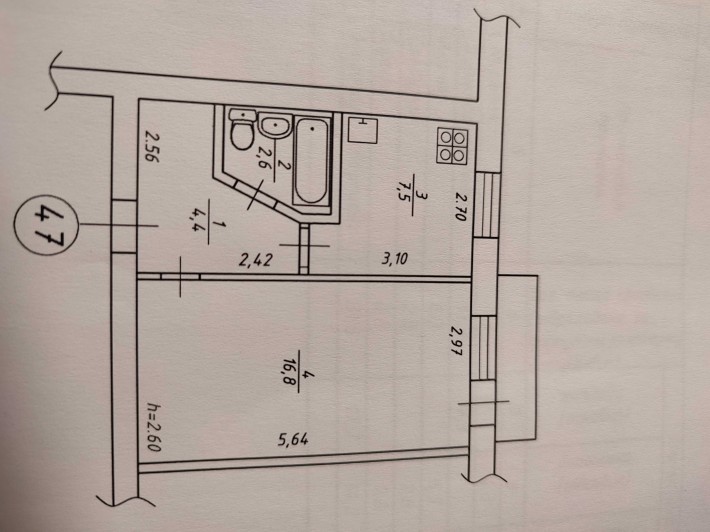 продам однокімнатну квартиру - фото 1