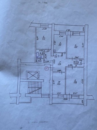 Продаж 4-кімнатної квартири - фото 1