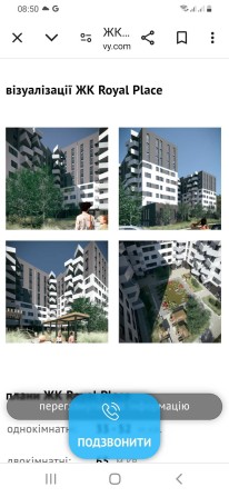 Продаж квартири в ЖК ROYAL PLACE - фото 1