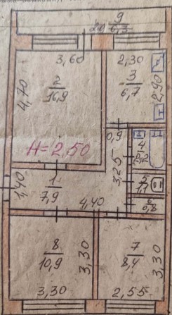 Продам 3-х кімнатну квартиру - фото 1