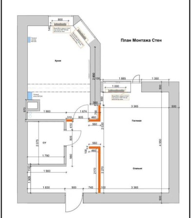 Квартира з частковим ремонтом 44,3 м2 33500$ єОселя, Сертифікат - фото 1