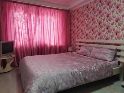 Почасово.  посуточно обл лікарня Ацинус дендропарк Кропивницкий