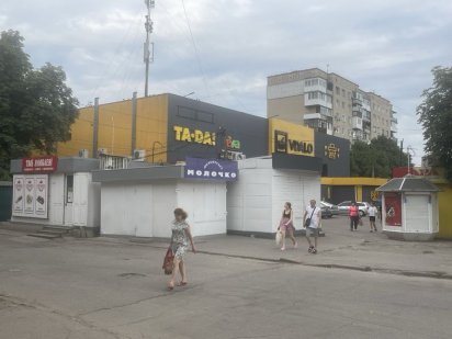 Оренда! МАФ. Вулиця Соборна Александрия