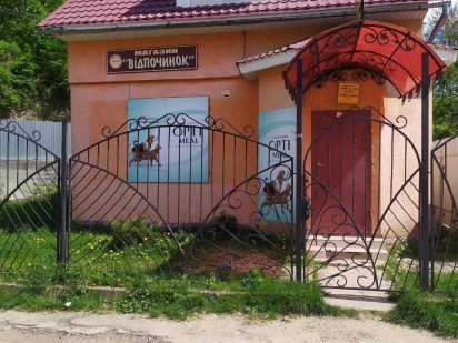 Оренда торгового приміщення 76.5/м² в м. Борислав, (ціна договірна) Борислав