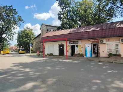 Магазин, аптека, кав'ярня у жвавому, видному місці Боярки. 57 кв м Боярка