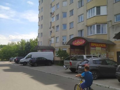 Здам приміщення Боярка навпроти стадіонна Боярка