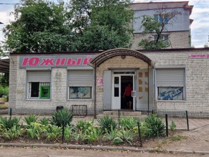 Оренда приміщення пр.Конституції (СОЦМІСТО/СОЦГОРОД)
Житловий район "С Каменское