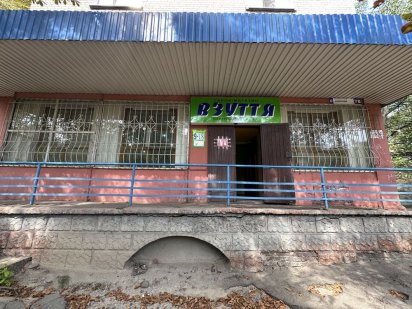 Аренда помещения, ВОКЗАЛ, 73 м2, красная линия Каменское