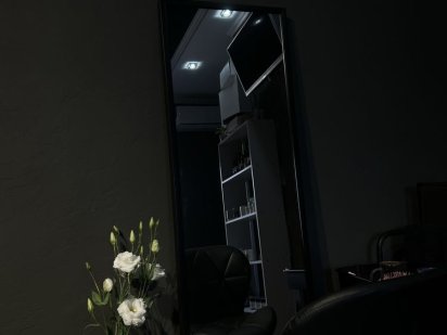 Аренда рабочего места Кам'янське