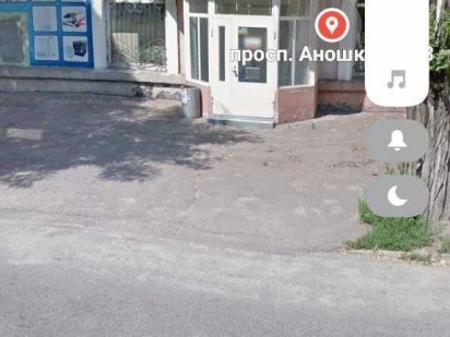 Аренда коммерч. помещения в ЦЕНТРЕ на красной линии terezyuk Каменское