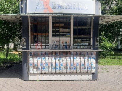 Оренда кіоску у центрі Черемушек Каменское