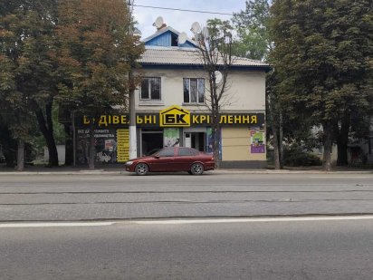 Аренда помещения центр красная линия Т.Шевченко 30 Каменское