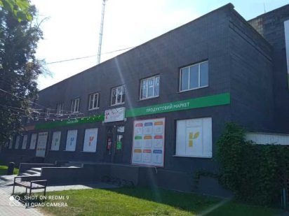 Оренда приміщення ЦЕНТР! Городище