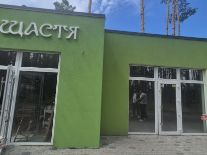 Фасадне приміщення в прохідному місці Гостомель