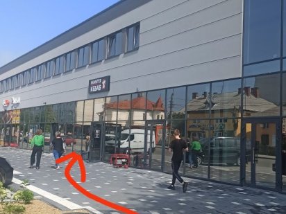 Оренда комерційного приміщення Дрогобыч