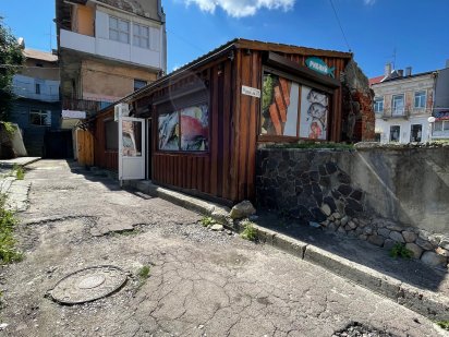 Оренда приміщення центр міста Дрогобыч