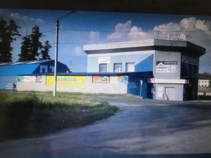 Аренда помещения 120/60/30м2 в магазине Лидер на Нефтянике г. Изюм Ізюм