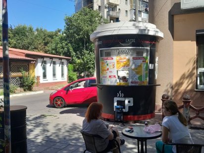 Сдам в аренду кофейный стакан с оборудовпнием Черноморск