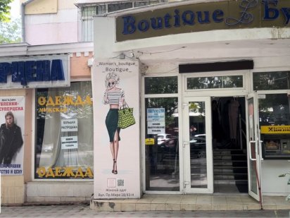 Сдам приміщення в магазині в центрі міста Чорноморськ