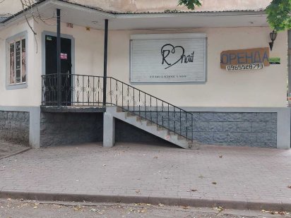 Приміщення не житлове, оренда Кам'янець-Подільський