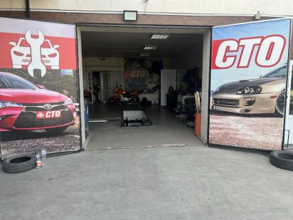 Здам в оренду частину бокса Кам'янець-Подільський